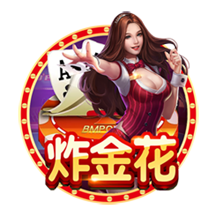 法甲拒绝推迟大巴黎新赛季首轮比赛，球员假期恐不到一个月