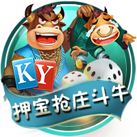 多明戈斯预测拜仁成为世俱杯的赢家，孔帕尼有点像早期的安切洛蒂
