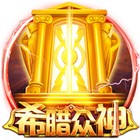 4:0！欧冠冠军毫不留情：半场4球，送梅西告别世俱杯，留下一遗憾