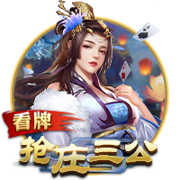 巴黎首发身价7.4亿&是迈阿密20倍，对比欧冠决赛巴尔科拉替登贝莱