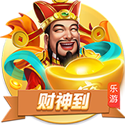 官方：王霄出任青岛红狮俱乐部体育总监兼中方教练组组长