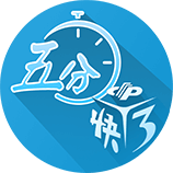 新仇旧怨+死亡半区，寡淡世俱杯即将转调？