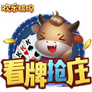 世俱杯告诉我们什么？欧洲足球原来没我们想象的那么强