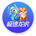 新晋欧冠冠军丝毫不给球王颜面，梅西争议动作引发热议