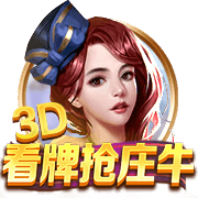 米体：布鲁日想让贾沙里踢8月初欧冠资格赛，踢完后可能才让转会