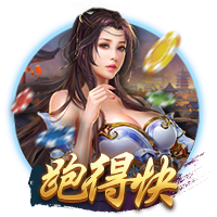 阿达拉比奥尤：帕尔默是绝对的顶级球员；重回欧冠感觉非常棒
