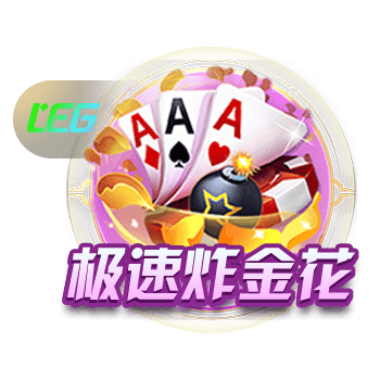 电讯报：尤文希望先出售小维阿、冈萨雷斯，然后再推进桑乔转会