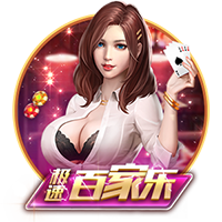 自2022年欧冠负皇马后，曼城在罗德里出战的27场国际赛事中不败