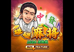 此前曾在巴萨三次夺冠！梅西首次在世俱杯赛场上遭遇输球