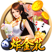 世俱杯8强定4席！大巴黎4