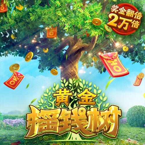 全面开花！维尼修斯本赛季已为皇马在5项不同赛事中取得进球