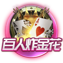 欧冠双冠王轰然倒地！迪玛利亚射手王，8分钟3球，切尔西4