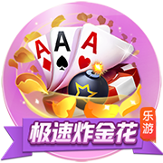 阿斯：巴代在塞维利亚过得很好，但他可能在今年夏天重返英超
