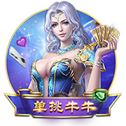 生涯无欧冠的六大球星，伊布上榜，大罗在列，一人曾三次决赛失利