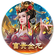 邮报：瓜帅拒绝带10名青训去美国，怕太多人无法上场影响士气
