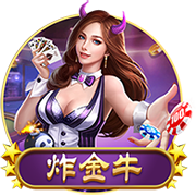 迈阿密国际要踢大巴黎，夺冠概率反而提升到0.3%！
