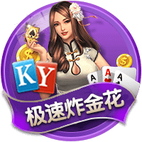 凯恩：只要我们状态在线就能击败任何对手；若夺冠将梦想成真