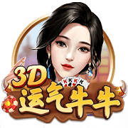 索默：欧冠已经结束，我们专注于世俱杯；赢下这种比赛很重要