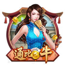 生涯无欧冠的六大球星，伊布上榜，大罗在列，一人曾三次决赛失利