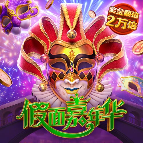 梅西社媒：我们带着自豪离开，因为我们实现了进16强的目标