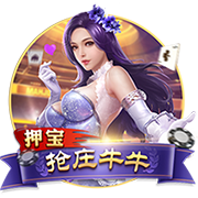 星空足球入口客户端