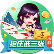 那不勒斯祝德布劳内34岁生日快乐：让我们一起书写未来