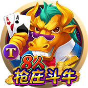 穆里尼奥又遭重创，左翼之后右翼也被折断，奥萨伊签约同城死敌