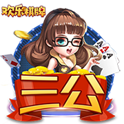 小图拉姆：这不会是国米最后一次欧冠决赛，我们还有很长的路要走