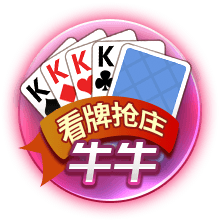 世俱杯淘汰赛化身时光机：欧冠、世俱杯决赛可能扎堆重演