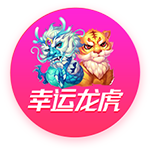 诺伊尔：巴黎是欧冠冠军，我们本赛季交过手也研究过欧冠决赛