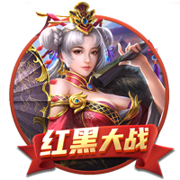 即将踢成欧冠？世俱杯8强定4席！1/4决赛2场对决确定：巴黎VS拜仁