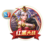成功！世俱杯不是欧冠，欧洲三强出局，亚洲独苗晋级，原因相同的