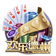 埃德森：我的未来在曼城，下赛季将为英超欧冠而战