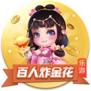 内马尔：我认为我的足球巅峰在巴黎，17