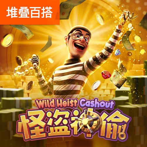 曼城登顶！外媒评世俱杯实力榜，皇马未进前五，迈阿密国际上榜