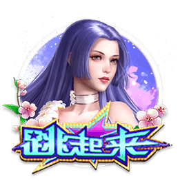 梅西社媒：我们带着自豪离开，因为我们实现了进16强的目标