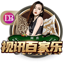 成功！世俱杯不是欧冠，欧洲三强出局，亚洲独苗晋级，原因相同的