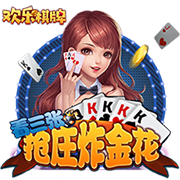 星空足球入口2025最新版