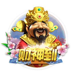 诺伊尔：巴黎是欧冠冠军，我们本赛季交过手也研究过欧冠决赛