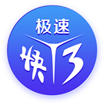 欧冠双冠王轰然倒地！迪玛利亚射手王，8分钟3球，切尔西4