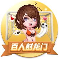 内马尔：我认为我的足球巅峰在巴黎，17