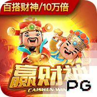 马竞主席：今夏的引援应该已经结束了，除非还有很好的机会出现