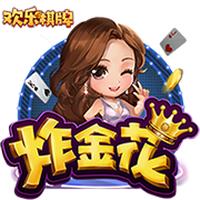 目标7席⁉️切尔西+拜仁+巴黎+皇马/尤文，欧洲已锁定8强一半席位