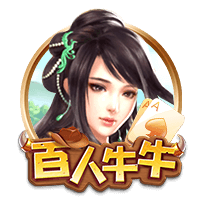 阿斯：巴代在塞维利亚过得很好，但他可能在今年夏天重返英超