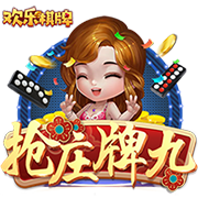 米体：布鲁日想让贾沙里踢8月初欧冠资格赛，踢完后可能才让转会