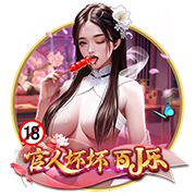 全面开花！维尼修斯本赛季已为皇马在5项不同赛事中取得进球