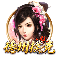 星空足球入口免费版