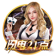 星空足球入口手机版
