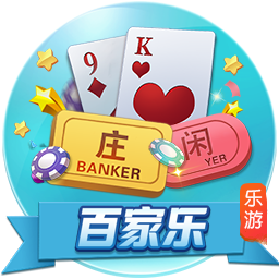 麦肯尼：我们和曼城在欧冠交过手，他们肯定想一雪前耻